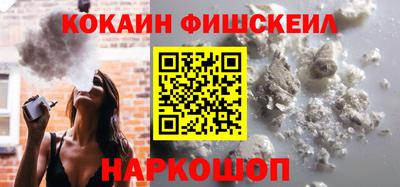 крисы Гусев