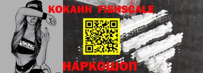таблы Гусь-Хрустальный