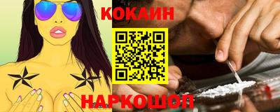 таблы Гусь-Хрустальный