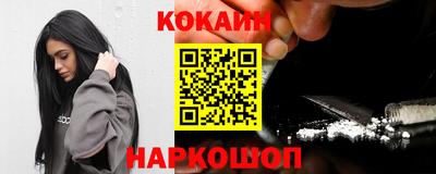 крисы Гусев