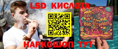таблы Гусь-Хрустальный