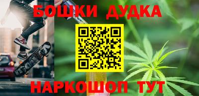 крисы Гусев