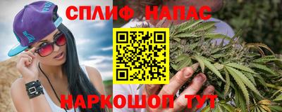 таблы Гусь-Хрустальный
