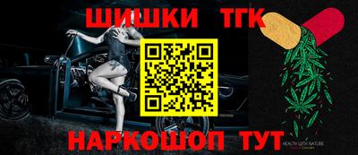 крисы Гусев
