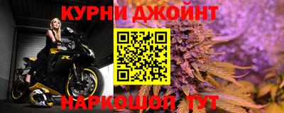 крисы Гусев