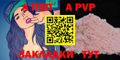 крисы Гусев