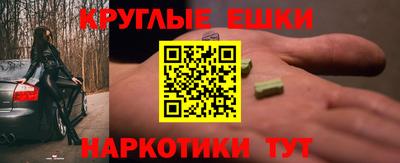 крисы Гусев