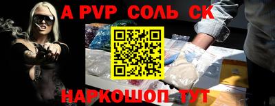 крисы Гусев