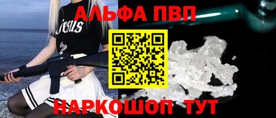 таблы Гусь-Хрустальный