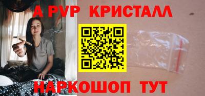 крисы Гусев