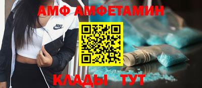 крисы Гусев