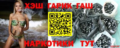 таблы Гусь-Хрустальный