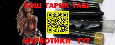 крисы Гусев