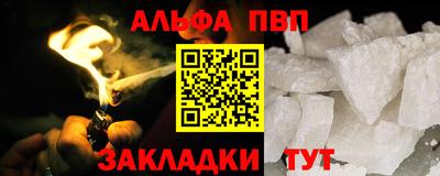 крисы Гусев