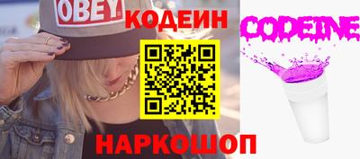таблы Гусь-Хрустальный